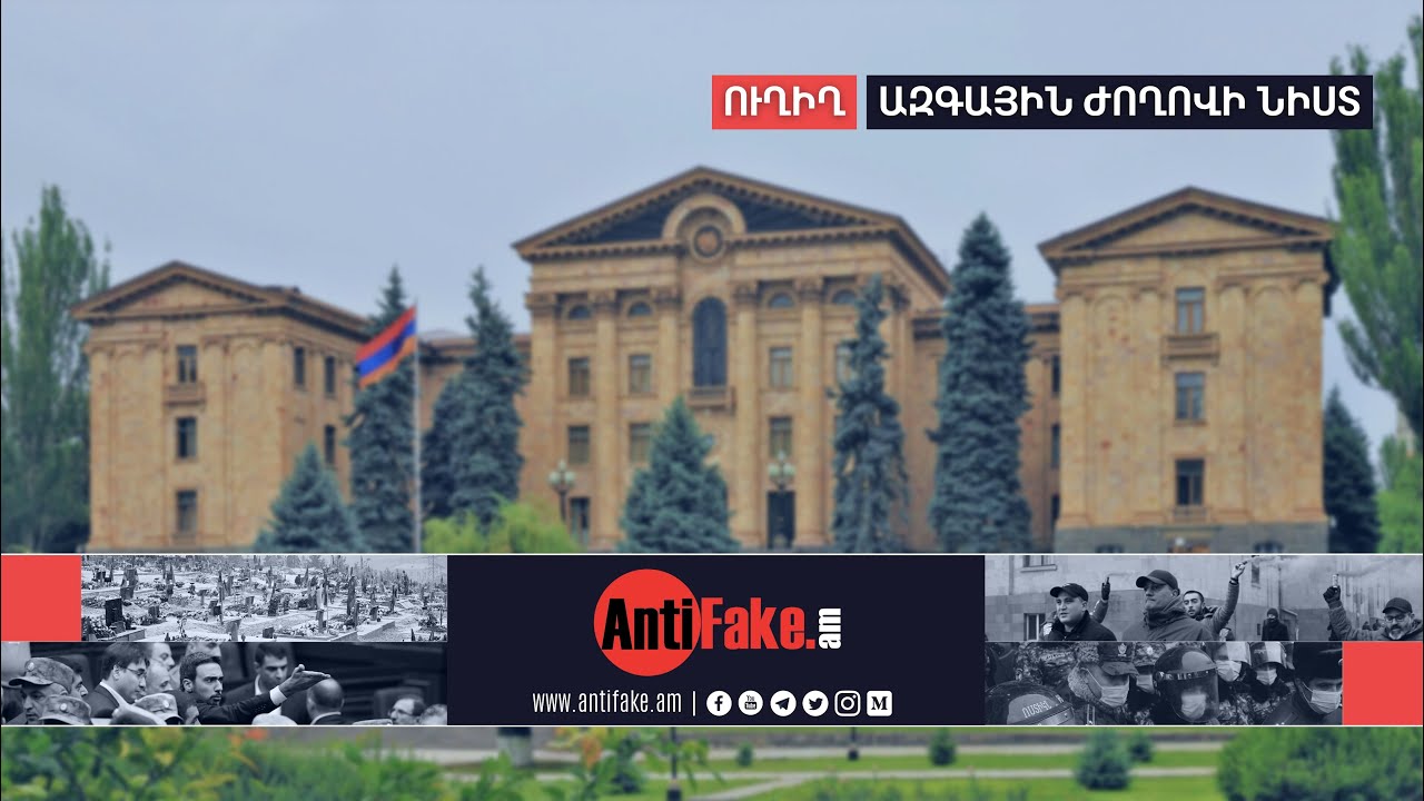 article-image